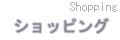VbsO[